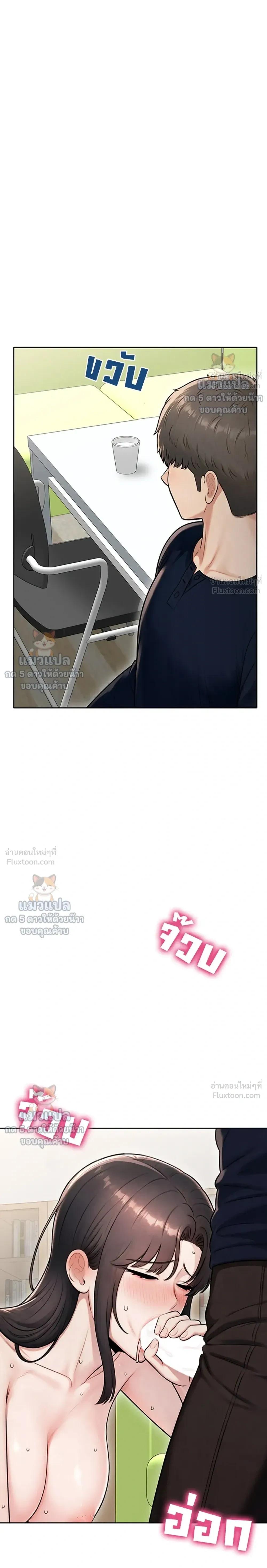 Doujin-Lc- อ่าน โดจิน มังฮวา เกาหลี ญี่ปุ่น จีน แปลไทย Sexy Woman ตอนที่ 1 2 3 4 5 6 7 8 9 10 11 12 13 14 ฟรี ไม่มีโฆษณา อ่าน โดจิน Manhwa เกาหลี ญี่ปุ่น จีน เรามีครบ คัดมาให้เน้นๆ โดจิน 18+ รับประกันความฟินโดย  Doujin Lc