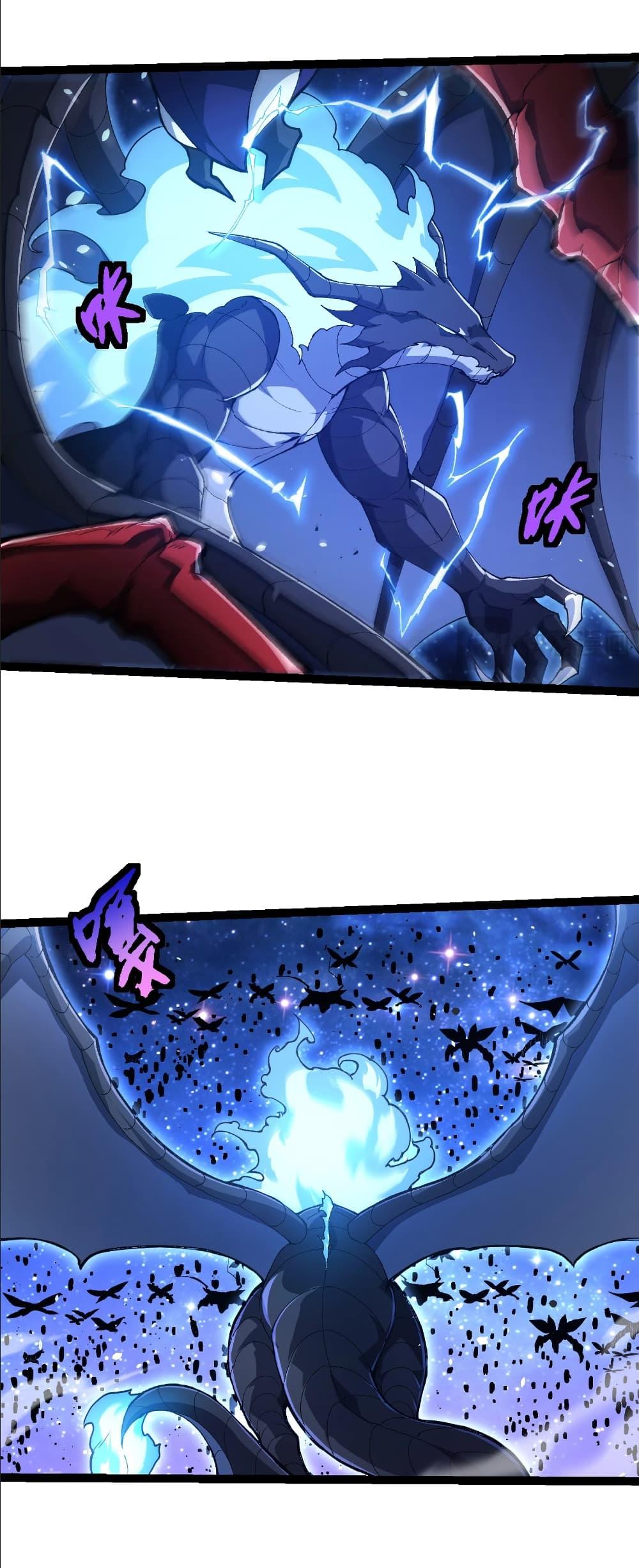 Manga-lc-com อ่านมังงะ อ่านการ์ตูน ออนไลน์ ฟรี Evolution from the Big Tree ตอนที่ 1 2 3 4 5 6 7 8 9 10 11 12 13 14 ฟรี ไม่มีโฆษณา Manga-lc - อ่าน มังงะ อ่าน การ์ตูน ออนไลน์ อ่านมังงะ ฟรี