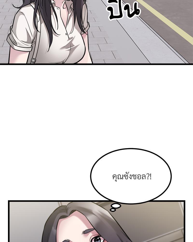 Doujin-Lc- อ่าน โดจิน มังฮวา เกาหลี ญี่ปุ่น จีน แปลไทย Taxi ตอนที่ 1 2 3 4 5 6 7 8 9 10 11 12 13 14 ฟรี ไม่มีโฆษณา อ่าน โดจิน Manhwa เกาหลี ญี่ปุ่น จีน เรามีครบ คัดมาให้เน้นๆ โดจิน 18+ รับประกันความฟินโดย  Doujin Lc