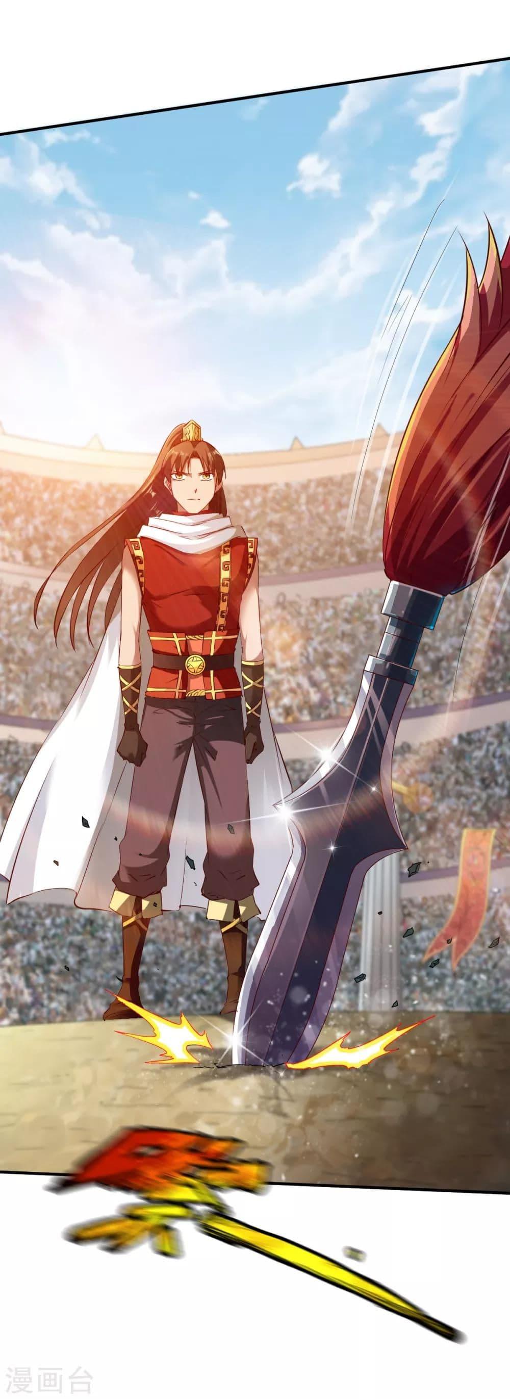 Manga-lc-com อ่านมังงะ อ่านการ์ตูน ออนไลน์ ฟรี The Legendary Tripod ตอนที่ 1 2 3 4 5 6 7 8 9 10 11 12 13 14 ฟรี ไม่มีโฆษณา Manga-lc - อ่าน มังงะ อ่าน การ์ตูน ออนไลน์ อ่านมังงะ ฟรี