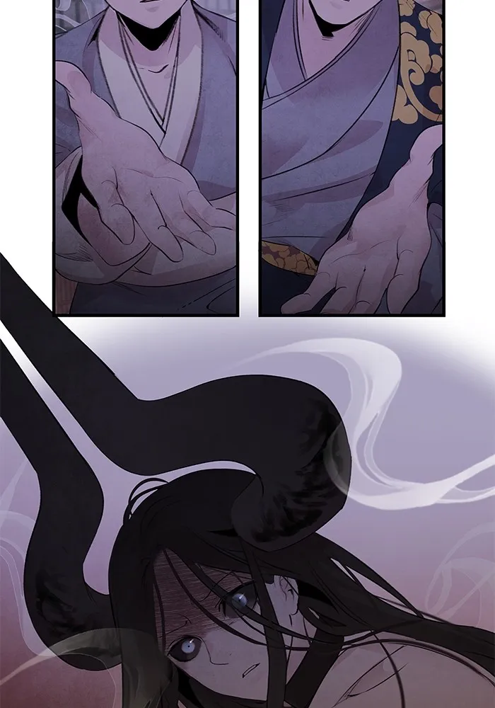 อาซา ตอนที่ 32 ช่วงเวลาคับขัน รูปที่ 59