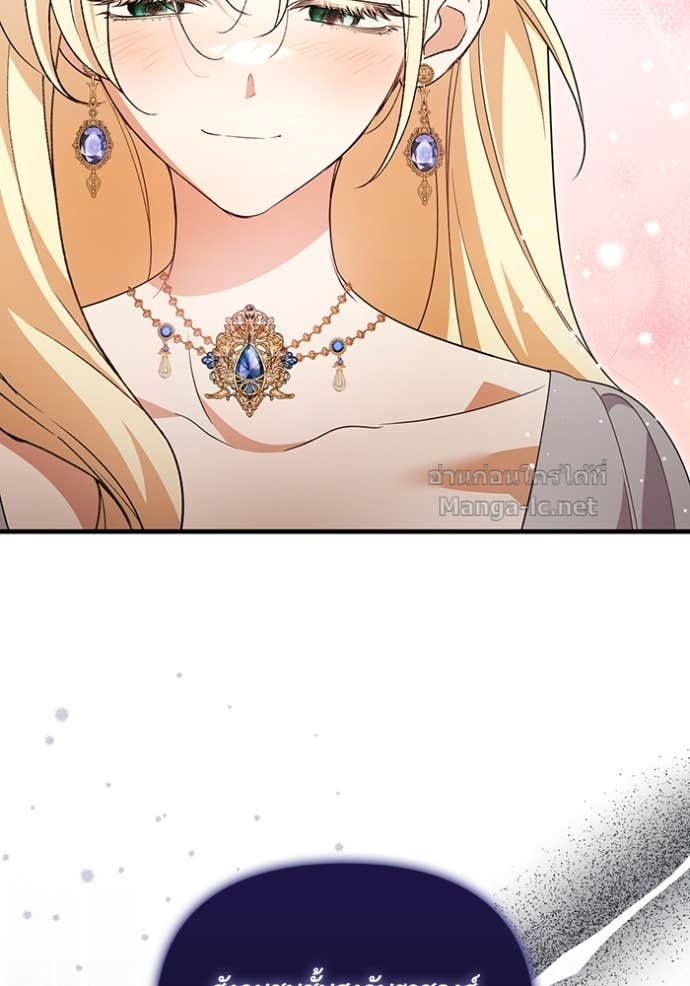 Doujin-Lc- อ่าน โดจิน มังฮวา เกาหลี ญี่ปุ่น จีน แปลไทย คิดว่าการบิดเบือนต้นฉบับ มันทำได้ง่าย ๆ หรือไง ตอนที่ 1 2 3 4 5 6 7 8 9 10 11 12 13 14 ฟรี ไม่มีโฆษณา อ่าน โดจิน Manhwa เกาหลี ญี่ปุ่น จีน เรามีครบ คัดมาให้เน้นๆ โดจิน 18+ รับประกันความฟินโดย Doujin Lc