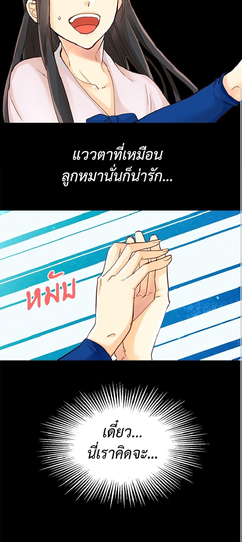 Manga-lc-com อ่านมังงะ อ่านการ์ตูน ออนไลน์ ฟรี Isekai Empress ตอนที่ 1 2 3 4 5 6 7 8 9 10 11 12 13 14 ฟรี ไม่มีโฆษณา Manga-lc - อ่าน มังงะ อ่าน การ์ตูน ออนไลน์ อ่านมังงะ ฟรี