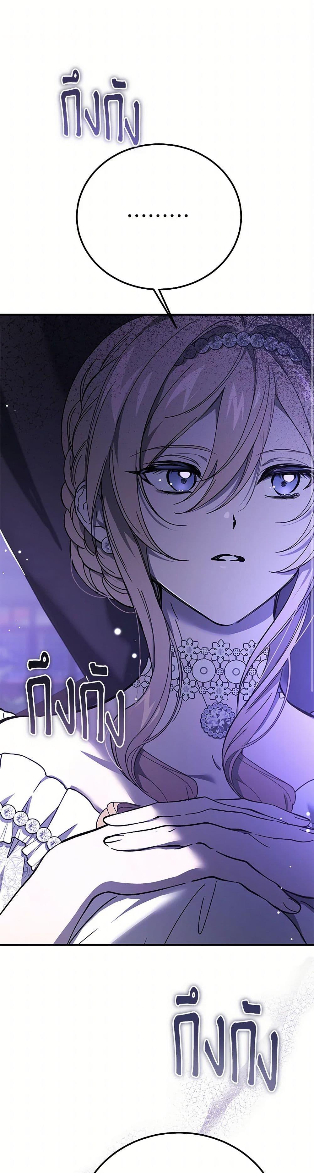 Manga-lc-com อ่านมังงะ อ่านการ์ตูน ออนไลน์ ฟรี The Devil Raises a Lady ตอนที่ 1 2 3 4 5 6 7 8 9 10 11 12 13 14 ฟรี ไม่มีโฆษณา Manga-lc - อ่าน มังงะ อ่าน การ์ตูน ออนไลน์ อ่านมังงะ ฟรี