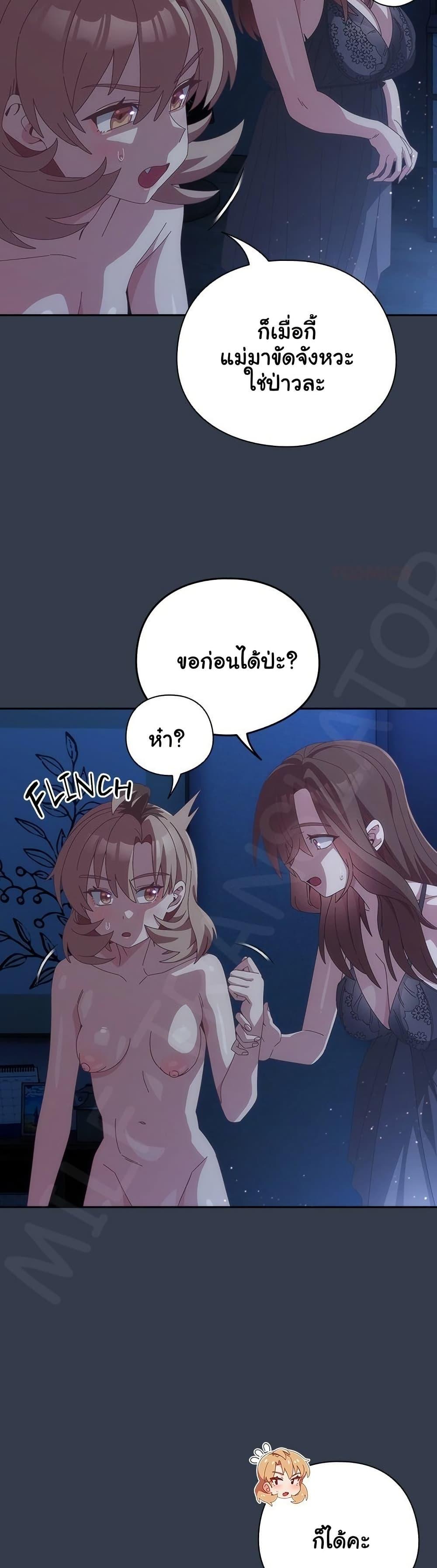 Doujin-Lc- อ่าน โดจิน มังฮวา เกาหลี ญี่ปุ่น จีน แปลไทย Like No Other ตอนที่ 1 2 3 4 5 6 7 8 9 10 11 12 13 14 ฟรี ไม่มีโฆษณา อ่าน โดจิน Manhwa เกาหลี ญี่ปุ่น จีน เรามีครบ คัดมาให้เน้นๆ โดจิน 18+ รับประกันความฟินโดย  Doujin Lc