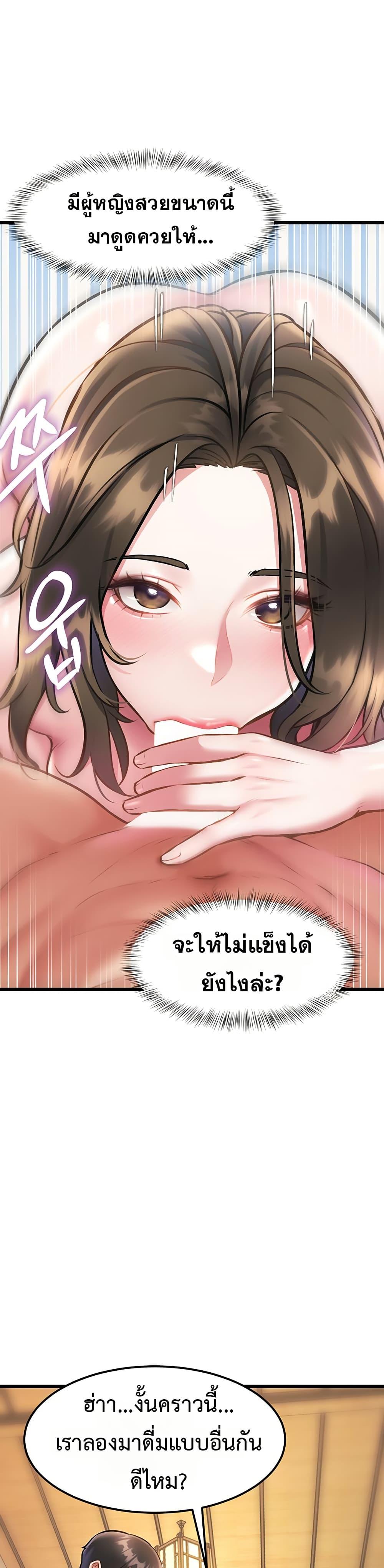Doujin-Lc- อ่าน โดจิน มังฮวา เกาหลี ญี่ปุ่น จีน แปลไทย Each Building ตอนที่ 1 2 3 4 5 6 7 8 9 10 11 12 13 14 ฟรี ไม่มีโฆษณา อ่าน โดจิน Manhwa เกาหลี ญี่ปุ่น จีน เรามีครบ คัดมาให้เน้นๆ โดจิน 18+ รับประกันความฟินโดย  Doujin Lc