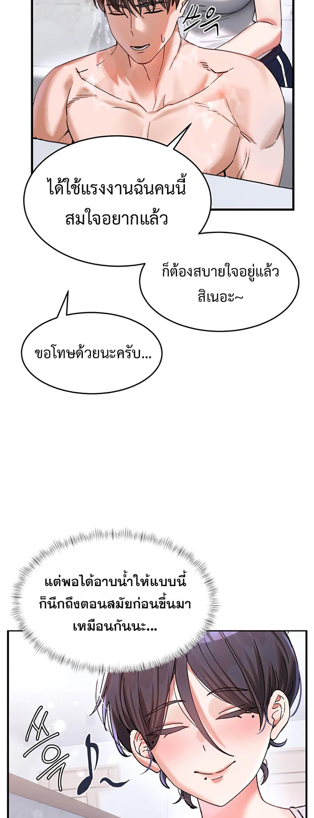 Doujin-Lc- อ่าน โดจิน มังฮวา เกาหลี ญี่ปุ่น จีน แปลไทย I Love You Very Much ตอนที่ 1 2 3 4 5 6 7 8 9 10 11 12 13 14 ฟรี ไม่มีโฆษณา อ่าน โดจิน Manhwa เกาหลี ญี่ปุ่น จีน เรามีครบ คัดมาให้เน้นๆ โดจิน 18+ รับประกันความฟินโดย  Doujin Lc