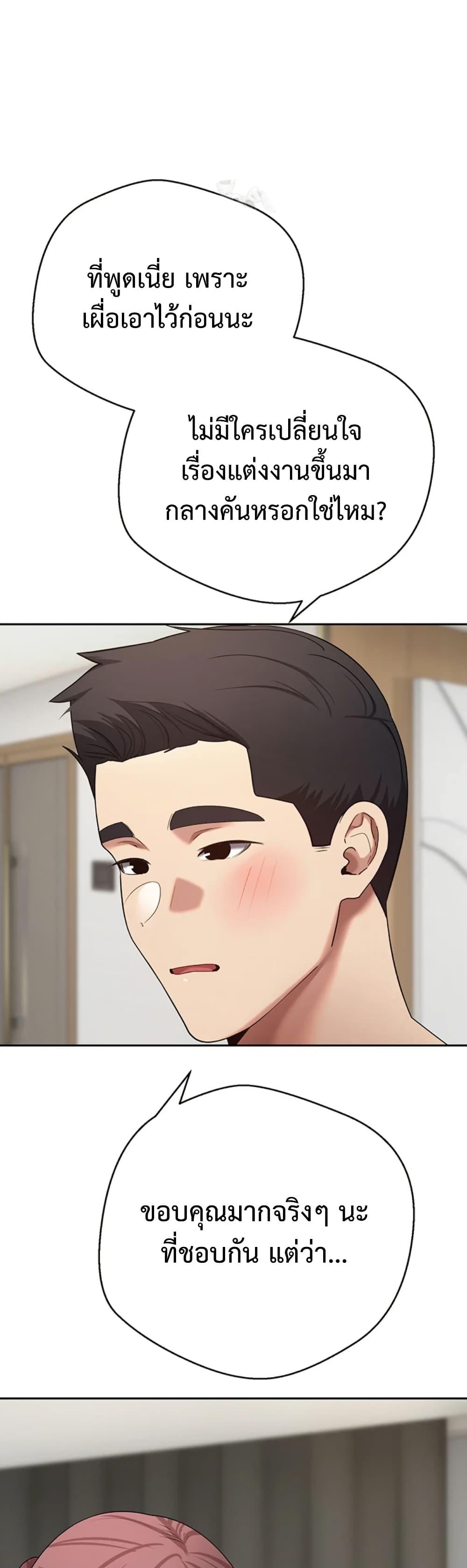 Doujin-Lc- อ่าน โดจิน มังฮวา เกาหลี ญี่ปุ่น จีน แปลไทย Turning My Life ตอนที่ 1 2 3 4 5 6 7 8 9 10 11 12 13 14 ฟรี ไม่มีโฆษณา อ่าน โดจิน Manhwa เกาหลี ญี่ปุ่น จีน เรามีครบ คัดมาให้เน้นๆ โดจิน 18+ รับประกันความฟินโดย  Doujin Lc