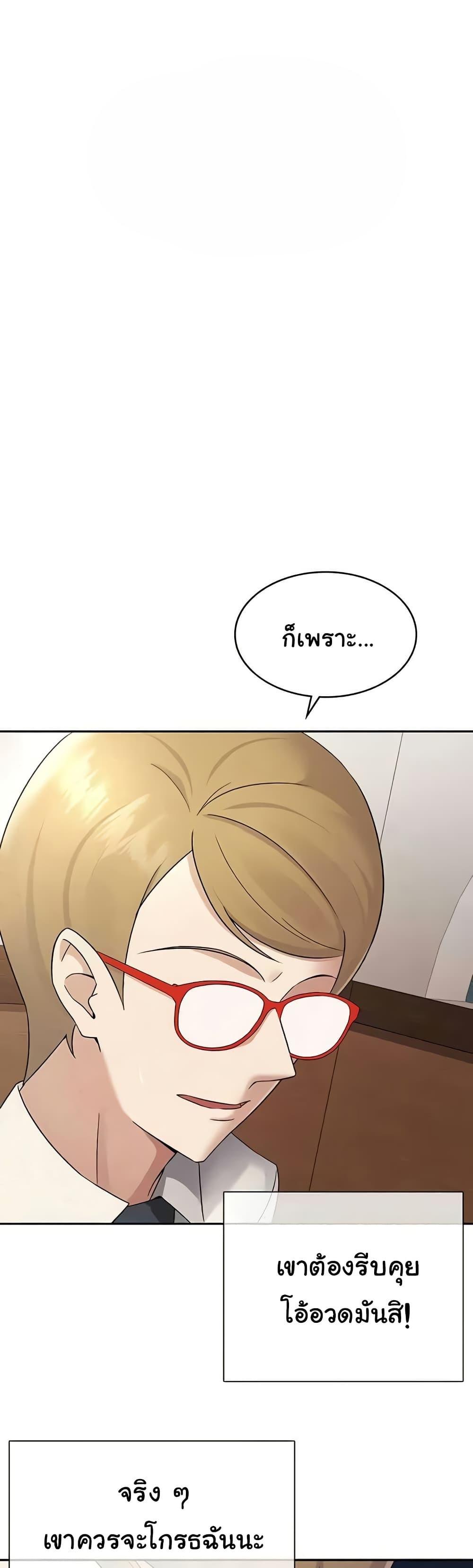 Doujin-Lc- อ่าน โดจิน มังฮวา เกาหลี ญี่ปุ่น จีน แปลไทย Tax Girlfriend ตอนที่ 1 2 3 4 5 6 7 8 9 10 11 12 13 14 ฟรี ไม่มีโฆษณา อ่าน โดจิน Manhwa เกาหลี ญี่ปุ่น จีน เรามีครบ คัดมาให้เน้นๆ โดจิน 18+ รับประกันความฟินโดย  Doujin Lc