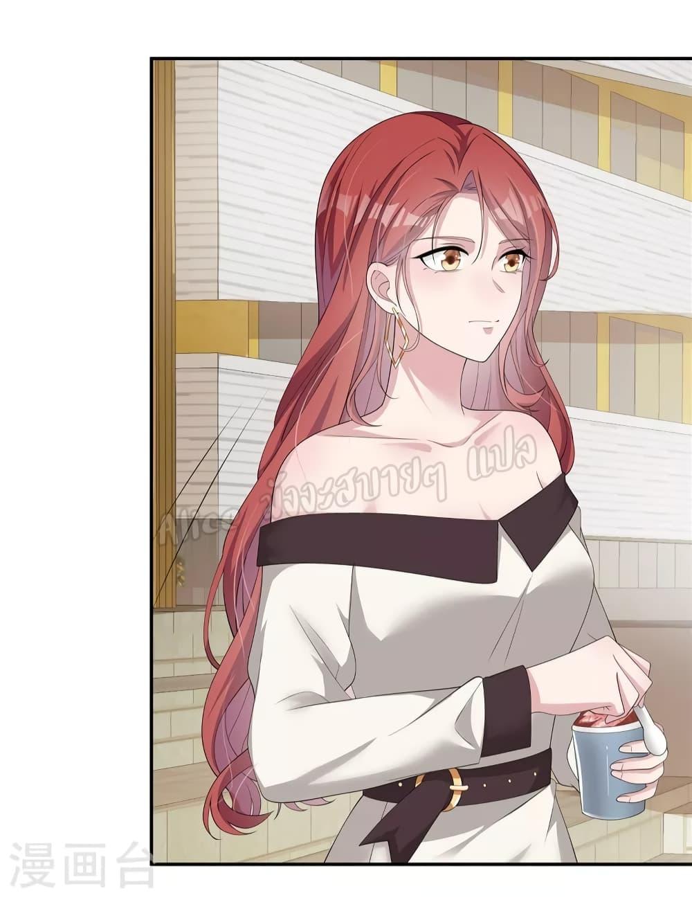 Manga-lc-com อ่านมังงะ อ่านการ์ตูน ออนไลน์ ฟรี ParanoidHiman ตอนที่ 1 2 3 4 5 6 7 8 9 10 11 12 13 14 ฟรี ไม่มีโฆษณา Manga-lc - อ่าน มังงะ อ่าน การ์ตูน ออนไลน์ อ่านมังงะ ฟรี