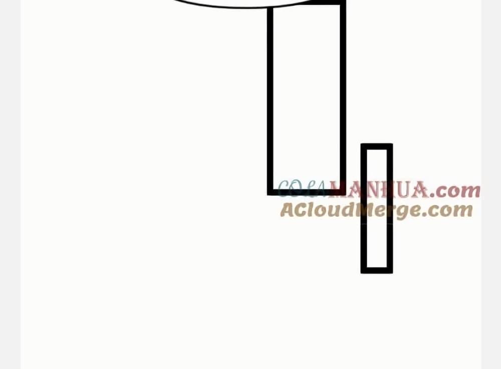 Manga-lc-com อ่านมังงะ อ่านการ์ตูน ออนไลน์ ฟรี Freezing the World I Built a Doomsday Safehouse ตอนที่ 1 2 3 4 5 6 7 8 9 10 11 12 13 14 ฟรี ไม่มีโฆษณา Manga-lc - อ่าน มังงะ อ่าน การ์ตูน ออนไลน์ อ่านมังงะ ฟรี