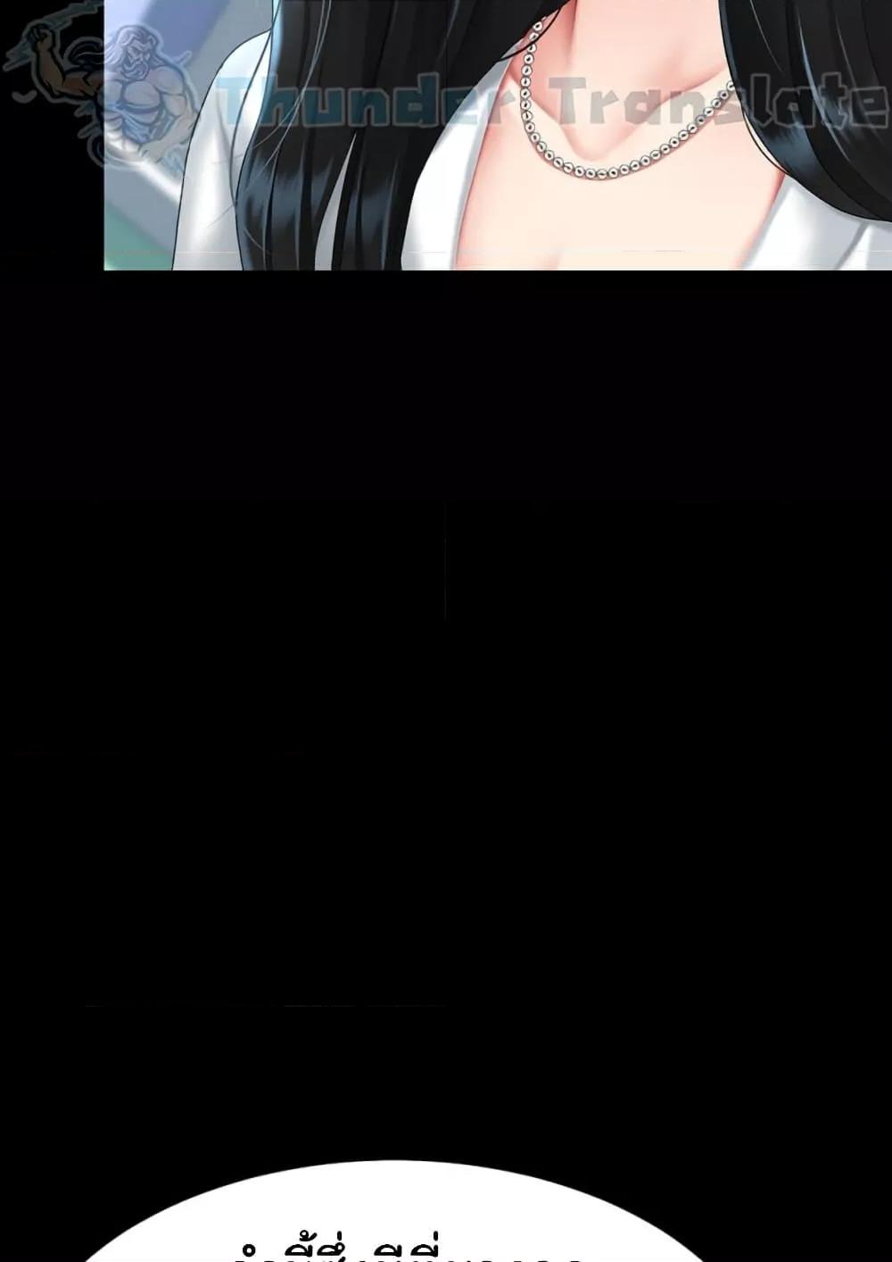 Doujin-Lc- อ่าน โดจิน มังฮวา เกาหลี ญี่ปุ่น จีน แปลไทย Go Ahead, Mom ตอนที่ 1 2 3 4 5 6 7 8 9 10 11 12 13 14 ฟรี ไม่มีโฆษณา อ่าน โดจิน Manhwa เกาหลี ญี่ปุ่น จีน เรามีครบ คัดมาให้เน้นๆ โดจิน 18+ รับประกันความฟินโดย  Doujin Lc