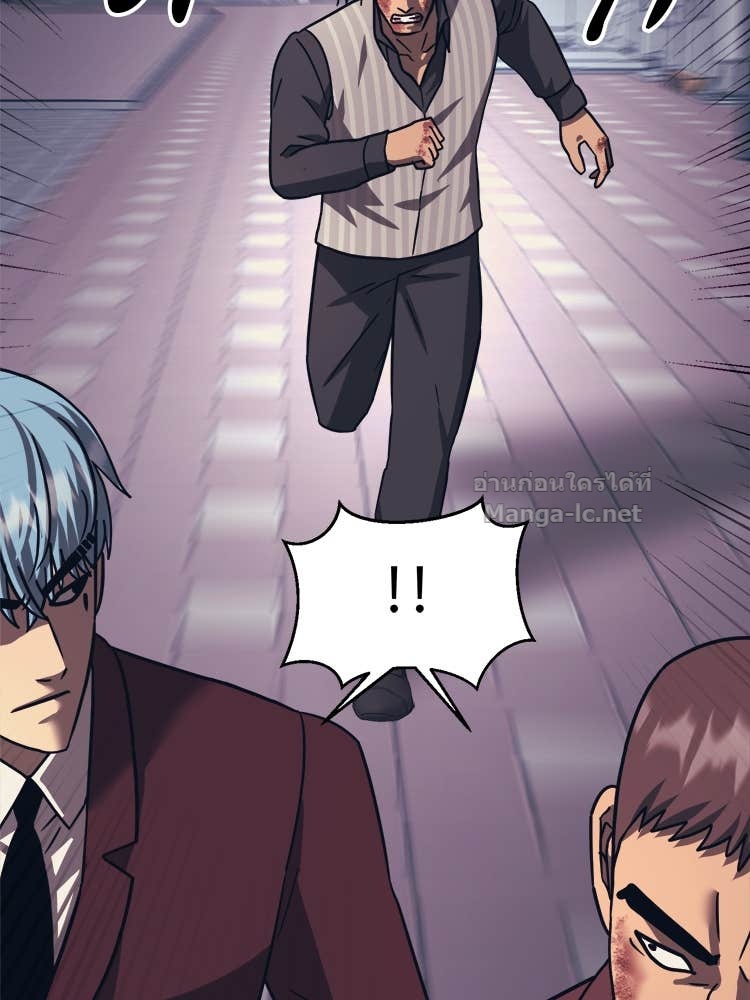 Doujin-Lc- อ่าน โดจิน มังฮวา เกาหลี ญี่ปุ่น จีน แปลไทย โคตรแกร่ง ตอนที่ 1 2 3 4 5 6 7 8 9 10 11 12 13 14 ฟรี ไม่มีโฆษณา อ่าน โดจิน Manhwa เกาหลี ญี่ปุ่น จีน เรามีครบ คัดมาให้เน้นๆ โดจิน 18+ รับประกันความฟินโดย Doujin Lc