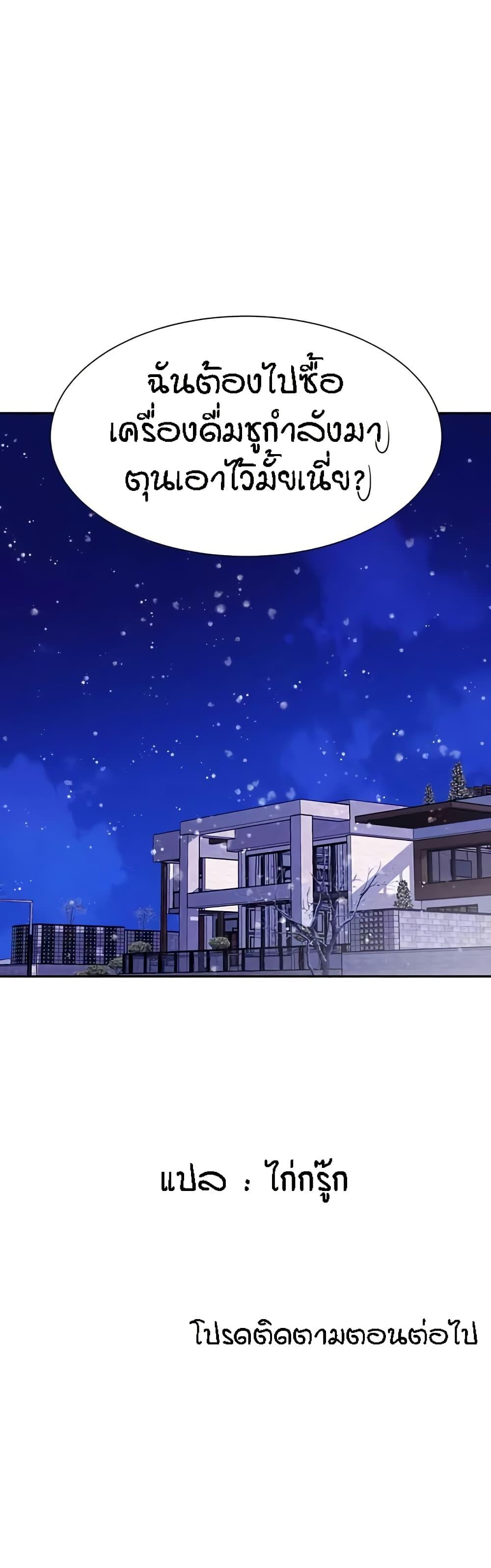 Doujin-Lc- อ่าน โดจิน มังฮวา เกาหลี ญี่ปุ่น จีน แปลไทย Is There No Goddess in My College ตอนที่ 1 2 3 4 5 6 7 8 9 10 11 12 13 14 ฟรี ไม่มีโฆษณา อ่าน โดจิน Manhwa เกาหลี ญี่ปุ่น จีน เรามีครบ คัดมาให้เน้นๆ โดจิน 18+ รับประกันความฟินโดย  Doujin Lc