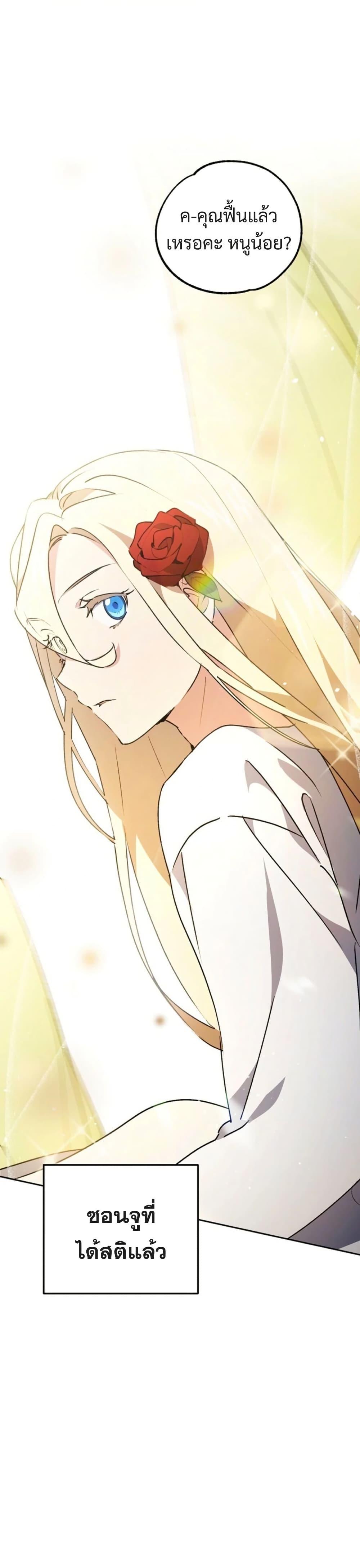 Manga-lc-com อ่านมังงะ อ่านการ์ตูน ออนไลน์ ฟรี Steal from the Devil’s Pocket ตอนที่ 1 2 3 4 5 6 7 8 9 10 11 12 13 14 ฟรี ไม่มีโฆษณา Manga-lc - อ่าน มังงะ อ่าน การ์ตูน ออนไลน์ อ่านมังงะ ฟรี