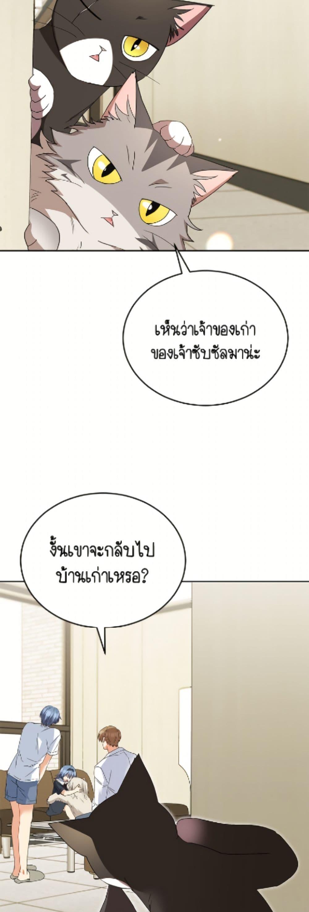 Manga-lc-com อ่านมังงะ อ่านการ์ตูน ออนไลน์ ฟรี Hello! Veterinarian! ตอนที่ 1 2 3 4 5 6 7 8 9 10 11 12 13 14 ฟรี ไม่มีโฆษณา Manga-lc - อ่าน มังงะ อ่าน การ์ตูน ออนไลน์ อ่านมังงะ ฟรี