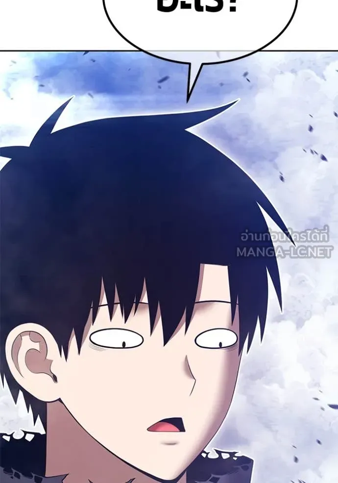 +99 ท่อนไม้ ตอนที่ 170 รูปที่ 182