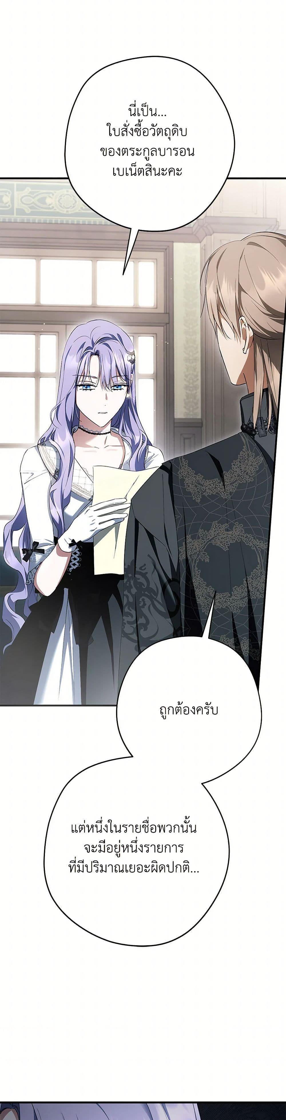 Manga-lc-com อ่านมังงะ อ่านการ์ตูน ออนไลน์ ฟรี An Extra Stole the Male Leads ตอนที่ 1 2 3 4 5 6 7 8 9 10 11 12 13 14 ฟรี ไม่มีโฆษณา Manga-lc - อ่าน มังงะ อ่าน การ์ตูน ออนไลน์ อ่านมังงะ ฟรี