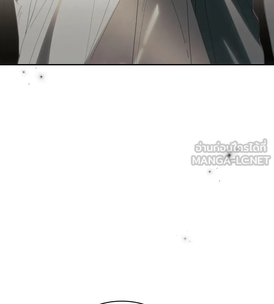 สาว(ลับ)ใช้ของท่านเคานต์ตาบอด ตอนที่ 38 รูปที่ 69