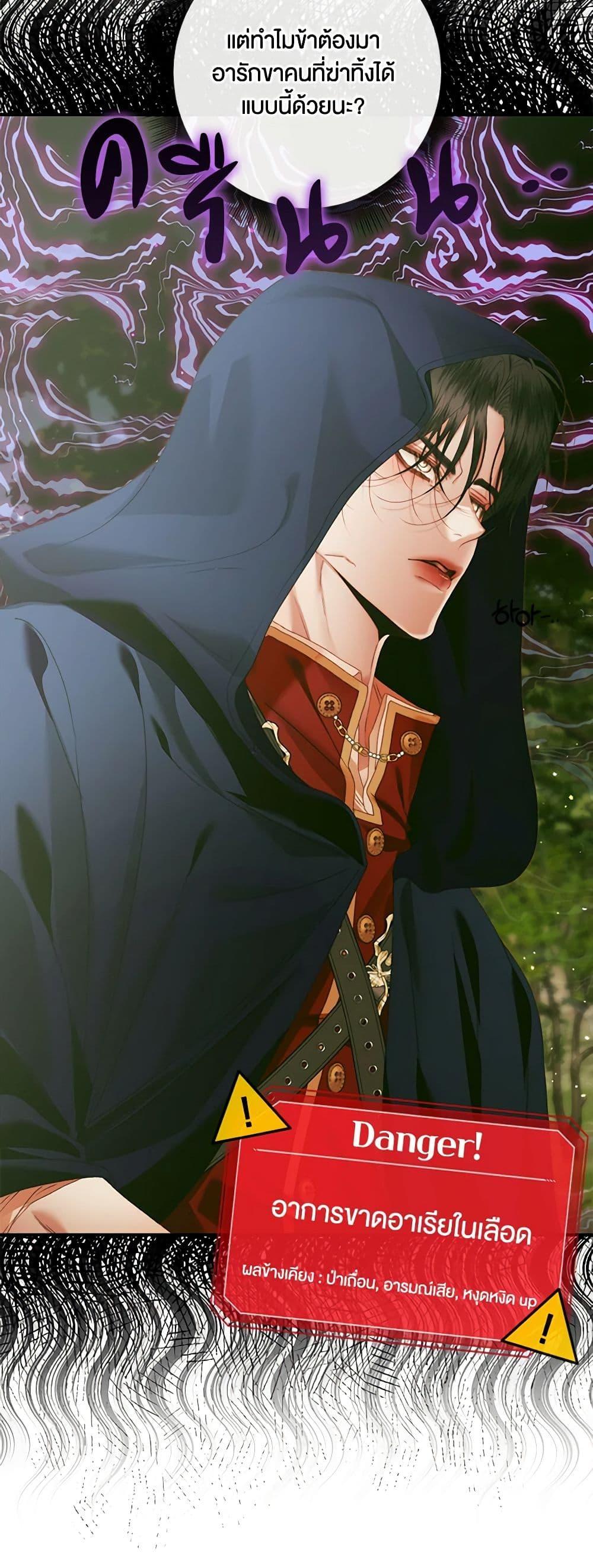 Manga-lc-com อ่านมังงะ อ่านการ์ตูน ออนไลน์ ฟรี Becoming The Villain’s Family ตอนที่ 1 2 3 4 5 6 7 8 9 10 11 12 13 14 ฟรี ไม่มีโฆษณา Manga-lc - อ่าน มังงะ อ่าน การ์ตูน ออนไลน์ อ่านมังงะ ฟรี