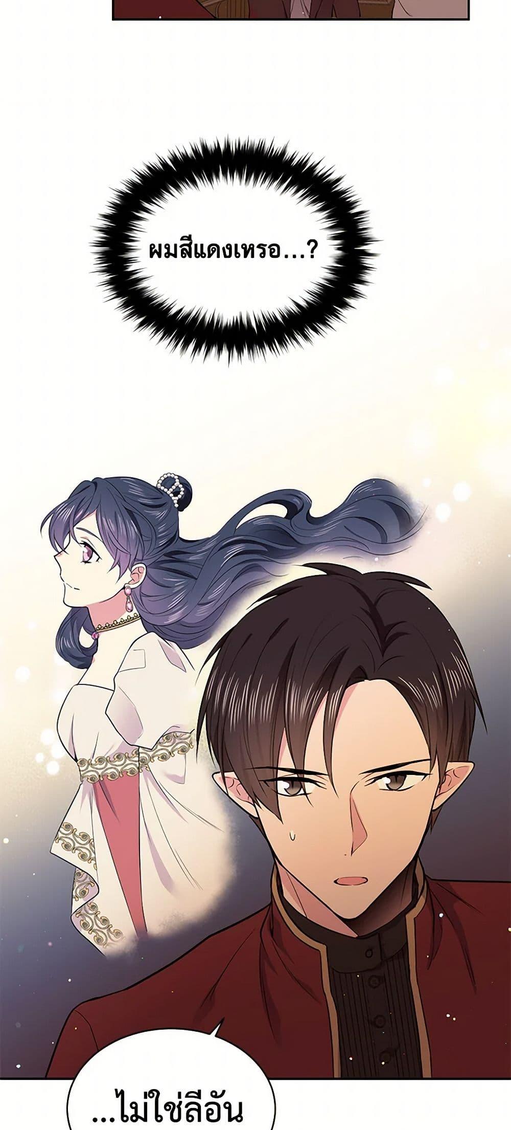 Manga-lc-com อ่านมังงะ อ่านการ์ตูน ออนไลน์ ฟรี My Goal is to Live a Long ตอนที่ 1 2 3 4 5 6 7 8 9 10 11 12 13 14 ฟรี ไม่มีโฆษณา Manga-lc - อ่าน มังงะ อ่าน การ์ตูน ออนไลน์ อ่านมังงะ ฟรี