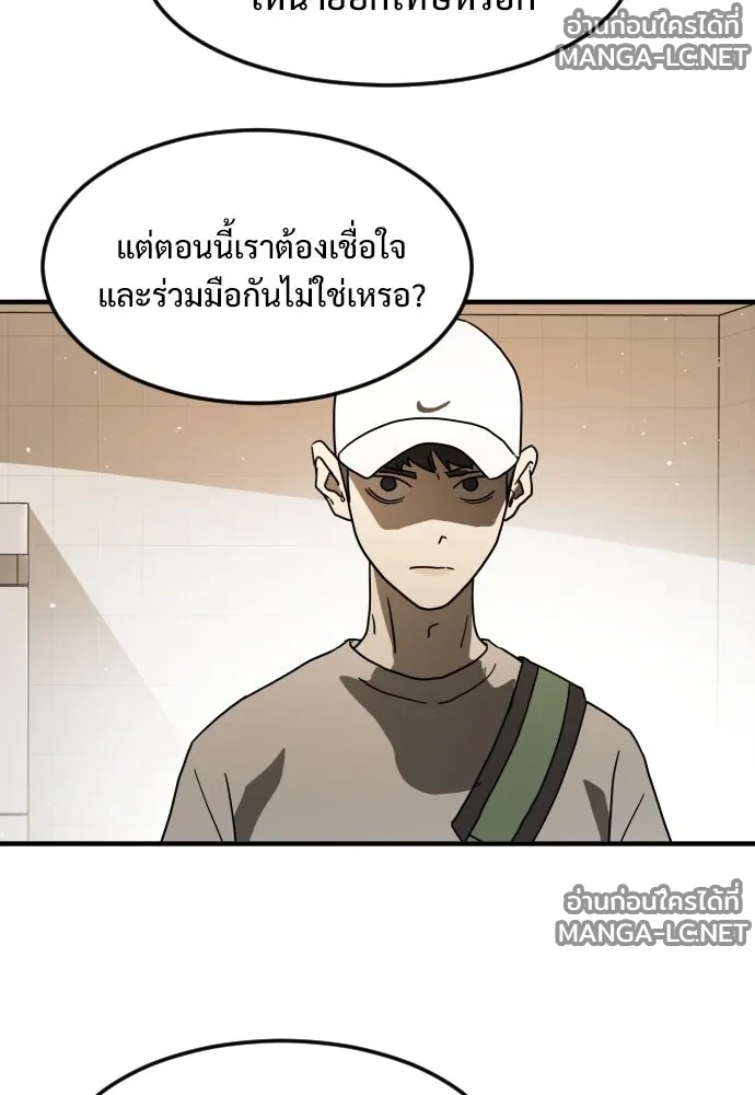 Manga-lc-com อ่านมังงะ อ่านการ์ตูน ออนไลน์ ฟรี วันดีคืนดี โซลก็ ตอนที่ 1 2 3 4 5 6 7 8 9 10 11 12 13 14 ฟรี ไม่มีโฆษณา Manga-lc - อ่าน มังงะ อ่าน การ์ตูน ออนไลน์ อ่านมังงะ ฟรี