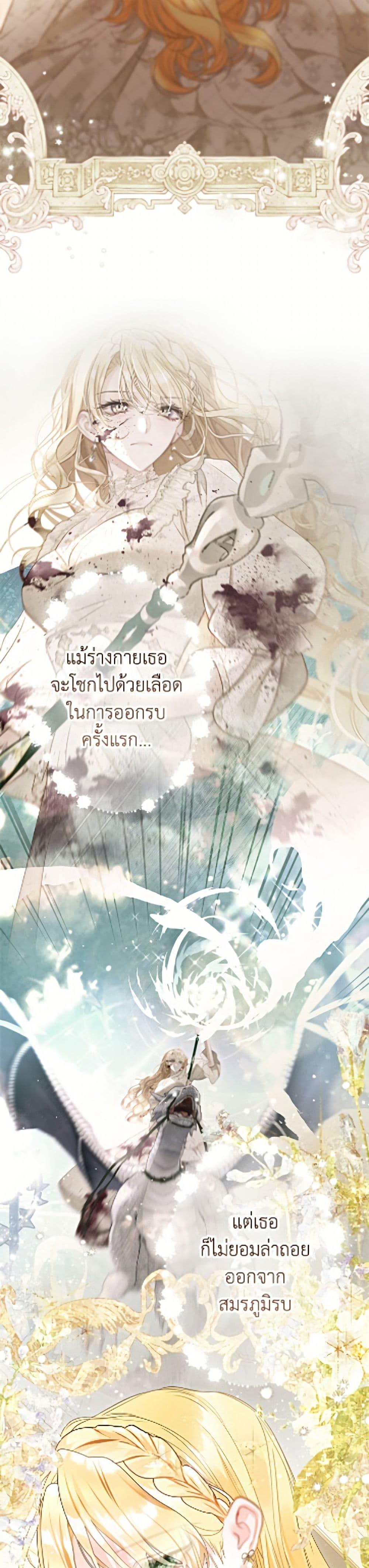 Manga-lc-com อ่านมังงะ อ่านการ์ตูน ออนไลน์ ฟรี The World Without My Sister Who Everyone Loved ตอนที่ 1 2 3 4 5 6 7 8 9 10 11 12 13 14 ฟรี ไม่มีโฆษณา Manga-lc - อ่าน มังงะ อ่าน การ์ตูน ออนไลน์ อ่านมังงะ ฟรี