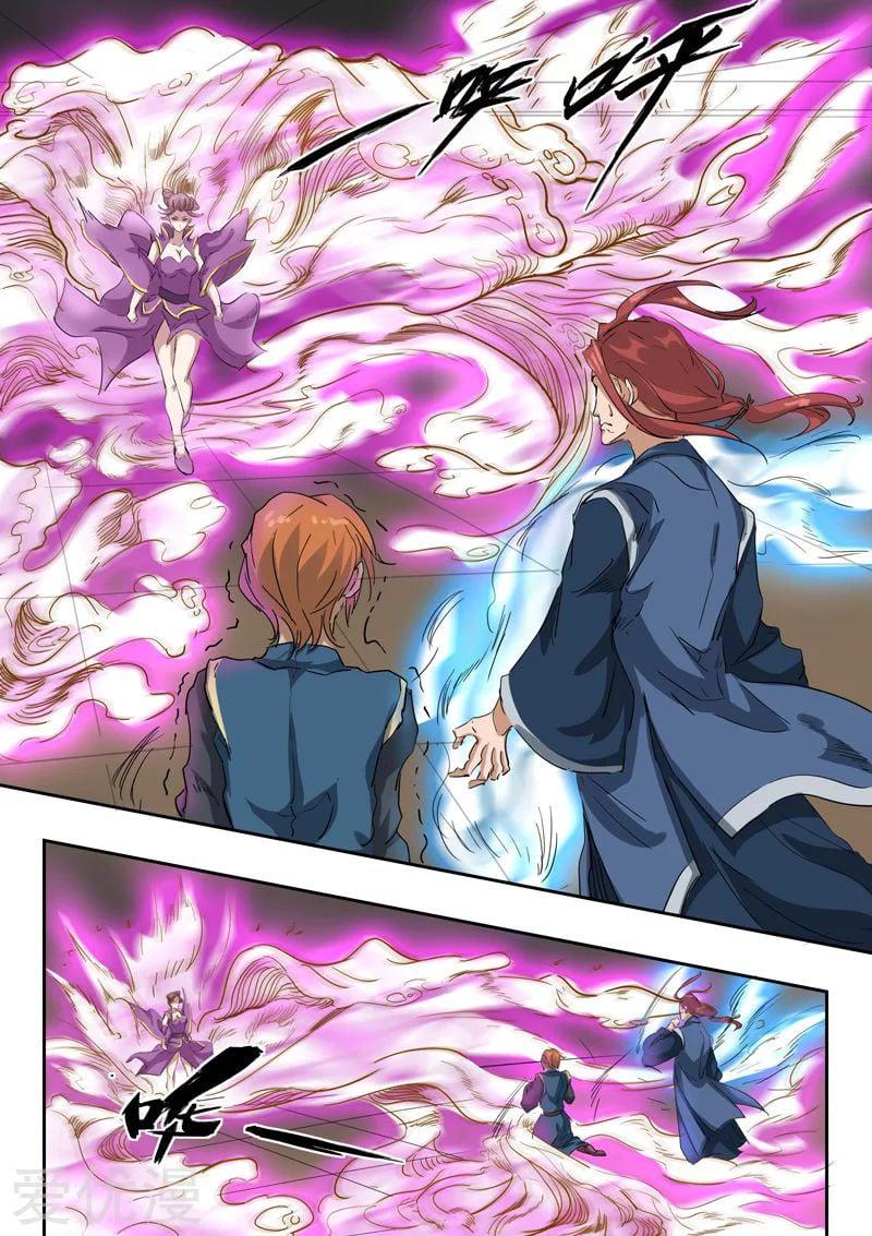 Manga-lc-com อ่านมังงะ อ่านการ์ตูน ออนไลน์ ฟรี Martial Master ตอนที่ 1 2 3 4 5 6 7 8 9 10 11 12 13 14 ฟรี ไม่มีโฆษณา Manga-lc - อ่าน มังงะ อ่าน การ์ตูน ออนไลน์ อ่านมังงะ ฟรี