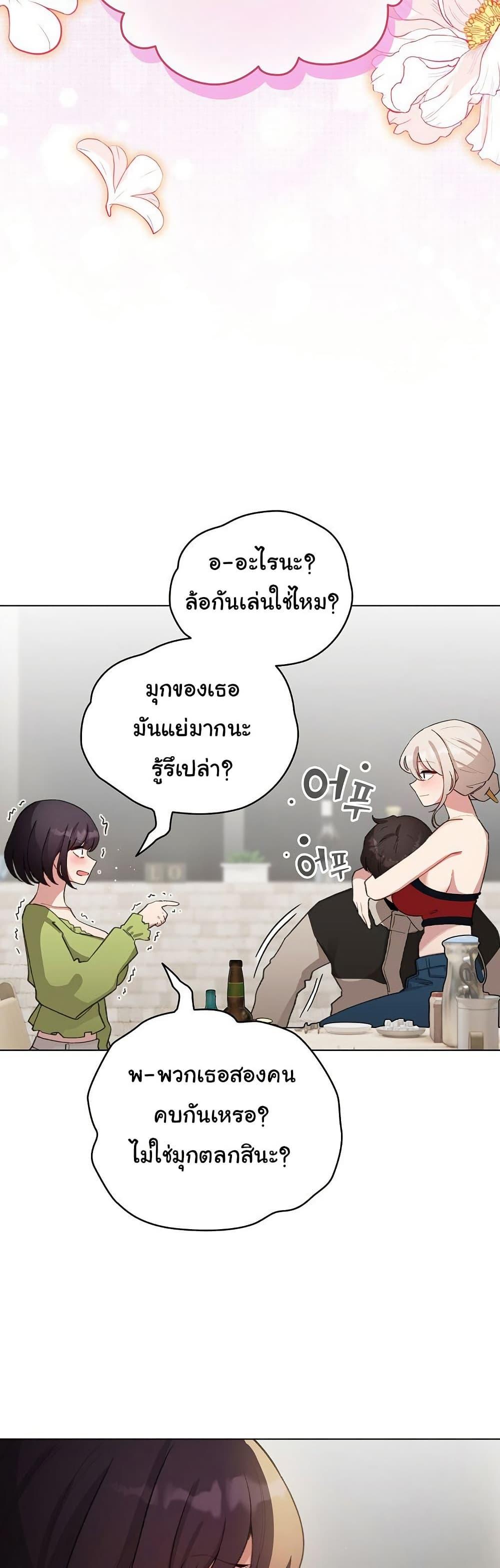 Doujin-Lc- อ่าน โดจิน มังฮวา เกาหลี ญี่ปุ่น จีน แปลไทย I Became a Pornhwa NPC ตอนที่ 1 2 3 4 5 6 7 8 9 10 11 12 13 14 ฟรี ไม่มีโฆษณา อ่าน โดจิน Manhwa เกาหลี ญี่ปุ่น จีน เรามีครบ คัดมาให้เน้นๆ โดจิน 18+ รับประกันความฟินโดย  Doujin Lc