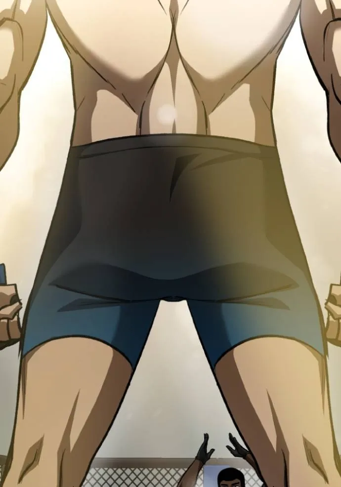 ราชาแห่งอ็อกทากอน ตอนที่ 134 รูปที่ 11