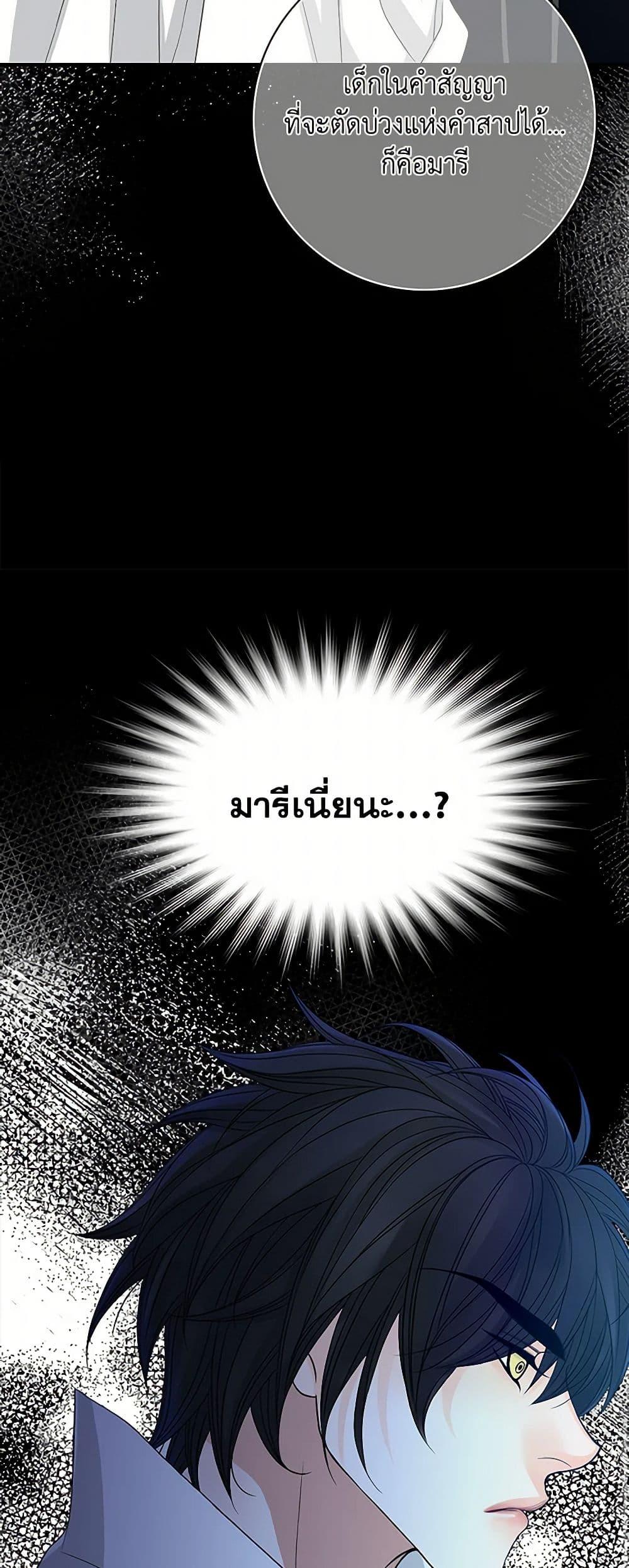 Manga-lc-com อ่านมังงะ อ่านการ์ตูน ออนไลน์ ฟรี The Eighth Bride ตอนที่ 1 2 3 4 5 6 7 8 9 10 11 12 13 14 ฟรี ไม่มีโฆษณา Manga-lc - อ่าน มังงะ อ่าน การ์ตูน ออนไลน์ อ่านมังงะ ฟรี