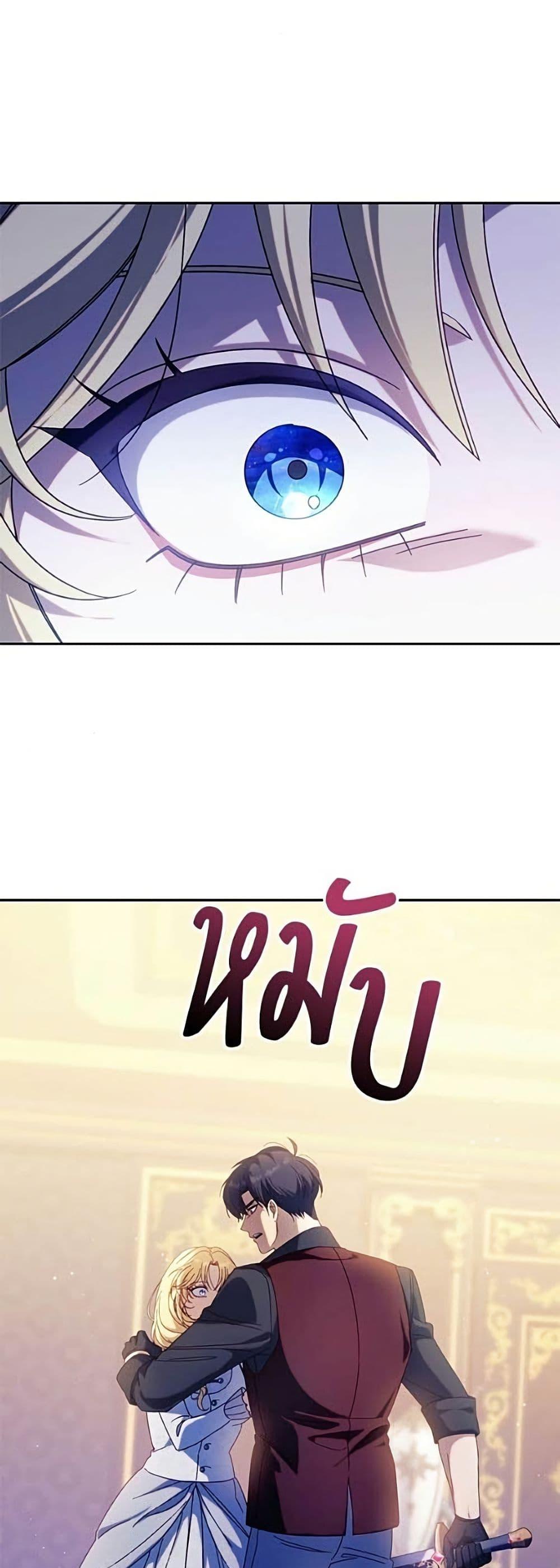Manga-lc-com อ่านมังงะ อ่านการ์ตูน ออนไลน์ ฟรี I’m a Villainess, but I Won’t Live Like One ตอนที่ 1 2 3 4 5 6 7 8 9 10 11 12 13 14 ฟรี ไม่มีโฆษณา Manga-lc - อ่าน มังงะ อ่าน การ์ตูน ออนไลน์ อ่านมังงะ ฟรี