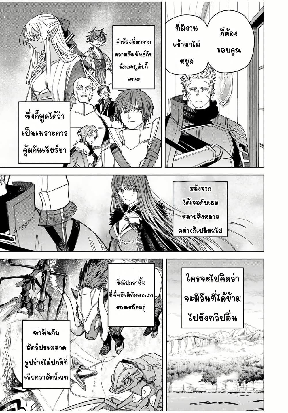 Doujin-Lc- อ่าน โดจิน มังฮวา เกาหลี ญี่ปุ่น จีน แปลไทย Majo to Youhei ตอนที่ 1 2 3 4 5 6 7 8 9 10 11 12 13 14 ฟรี ไม่มีโฆษณา อ่าน โดจิน Manhwa เกาหลี ญี่ปุ่น จีน เรามีครบ คัดมาให้เน้นๆ โดจิน 18+ รับประกันความฟินโดย  Doujin Lc