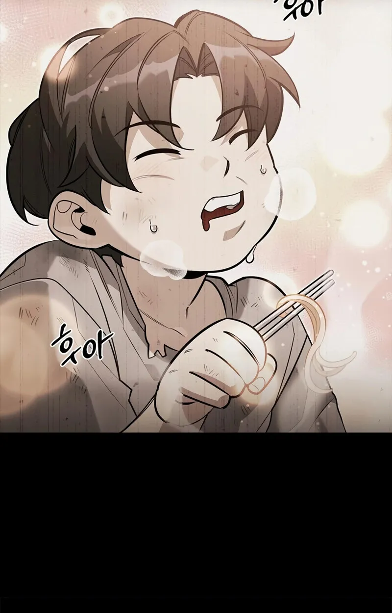 S-Class Hunter Heals with Monsters ฮ_นเตอร_ ระด_บแกร_งก_บฟาร_มมอนสเตอร_ส_ดป_วน ตอนที่ ตอนที่ 4 รูปที่ 135