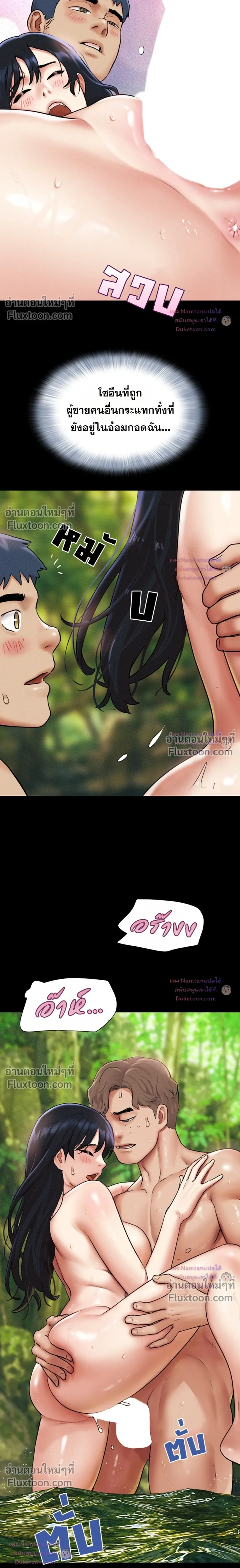 Doujin-Lc- อ่าน โดจิน มังฮวา เกาหลี ญี่ปุ่น จีน แปลไทย Soeun ตอนที่ 1 2 3 4 5 6 7 8 9 10 11 12 13 14 ฟรี ไม่มีโฆษณา อ่าน โดจิน Manhwa เกาหลี ญี่ปุ่น จีน เรามีครบ คัดมาให้เน้นๆ โดจิน 18+ รับประกันความฟินโดย  Doujin Lc