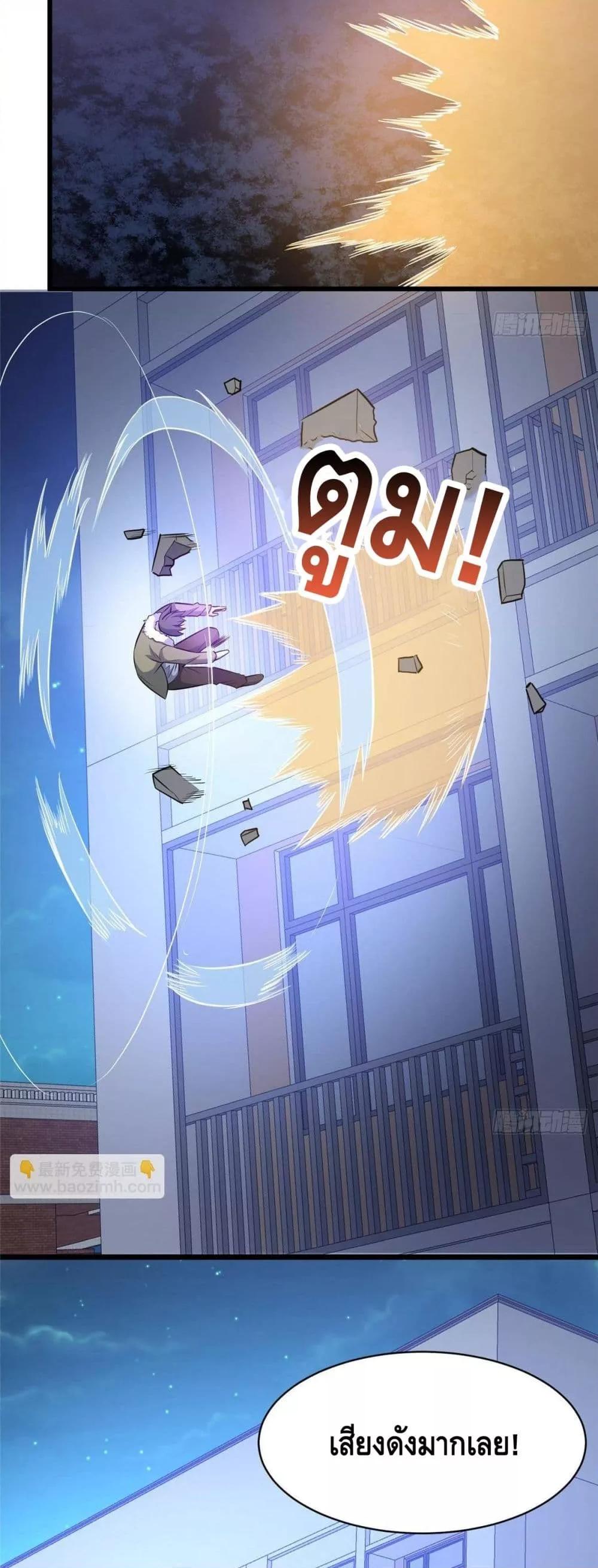 Manga-lc-com อ่านมังงะ อ่านการ์ตูน ออนไลน์ ฟรี TheBestMedica ตอนที่ 1 2 3 4 5 6 7 8 9 10 11 12 13 14 ฟรี ไม่มีโฆษณา Manga-lc - อ่าน มังงะ อ่าน การ์ตูน ออนไลน์ อ่านมังงะ ฟรี