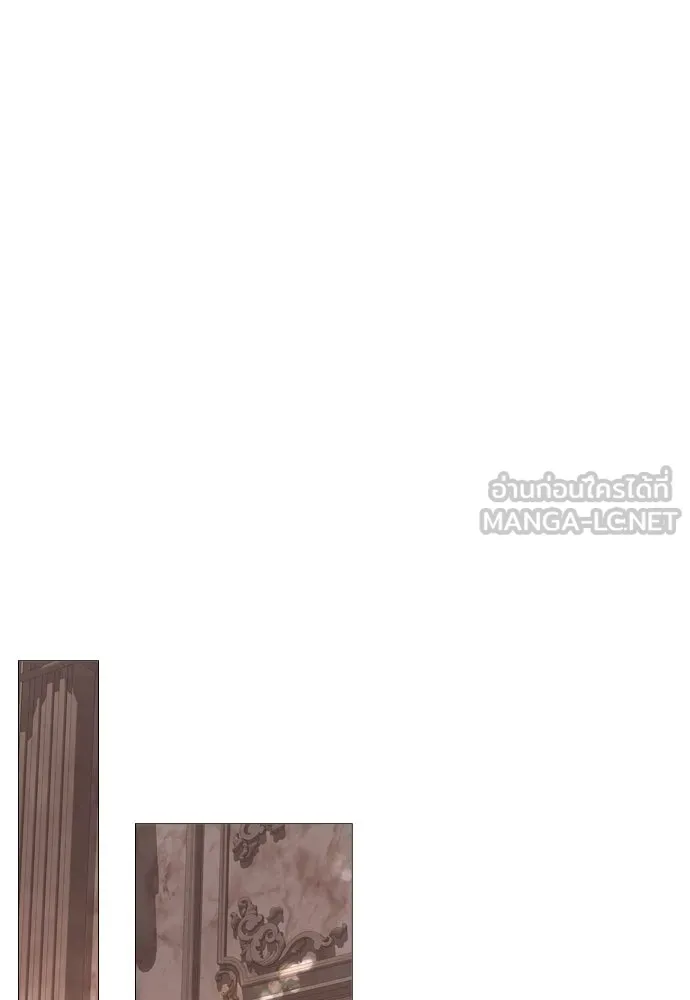 ถ้าไม่ร้อง ก็จงอ้อนวอนซะ ตอนที่ 37 รูปที่ 108