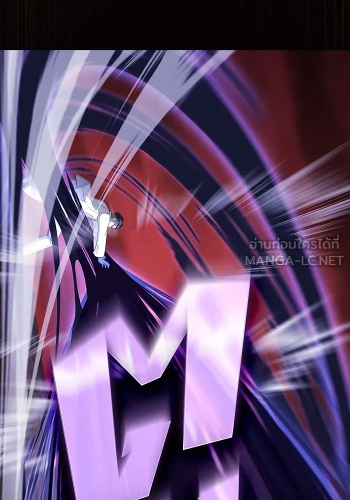 ผู้เล่นขั้นเทพแห่งหอคอยฝึกสอน ตอนที่ 213 รูปที่ 93