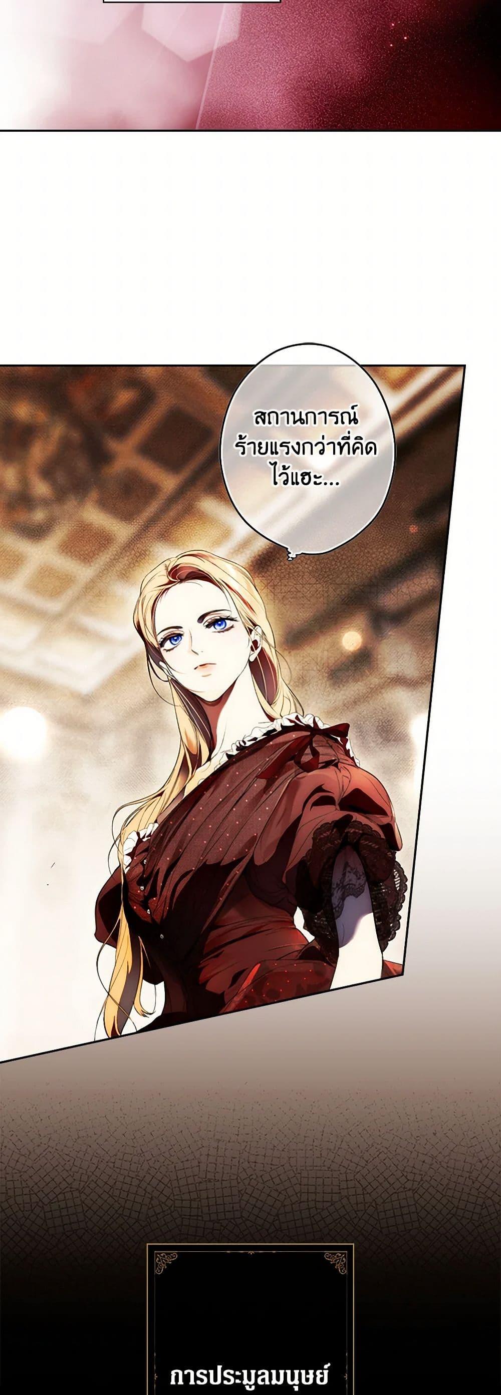 Manga-lc-com อ่านมังงะ อ่านการ์ตูน ออนไลน์ ฟรี Secret Lady ตอนที่ 1 2 3 4 5 6 7 8 9 10 11 12 13 14 ฟรี ไม่มีโฆษณา Manga-lc - อ่าน มังงะ อ่าน การ์ตูน ออนไลน์ อ่านมังงะ ฟรี