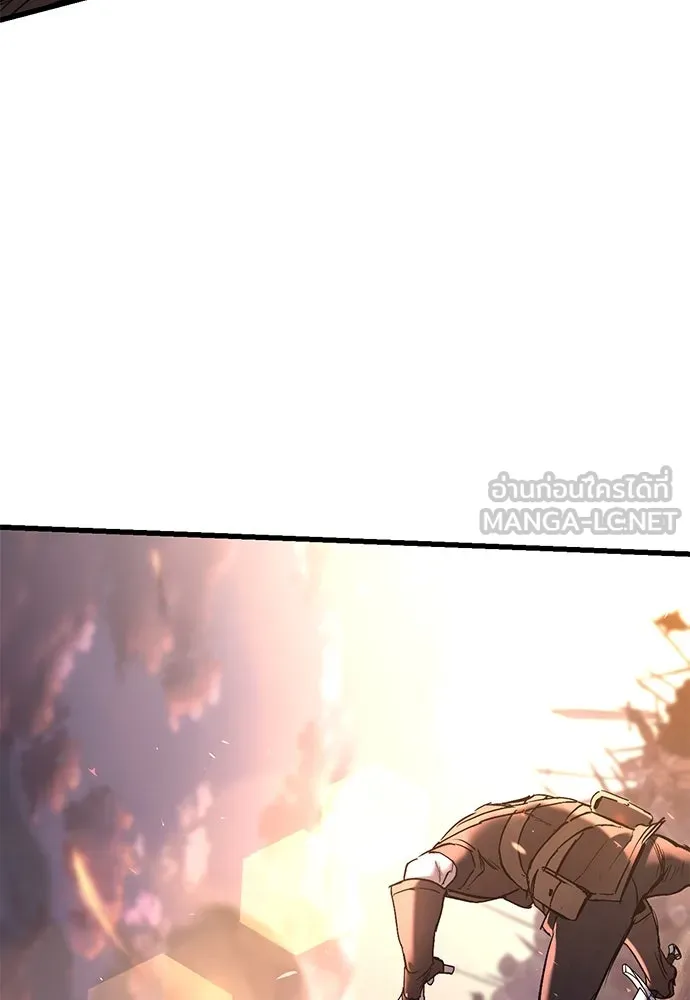 อัศวินวันเดียว ตอนที่ 3 รูปที่ 198