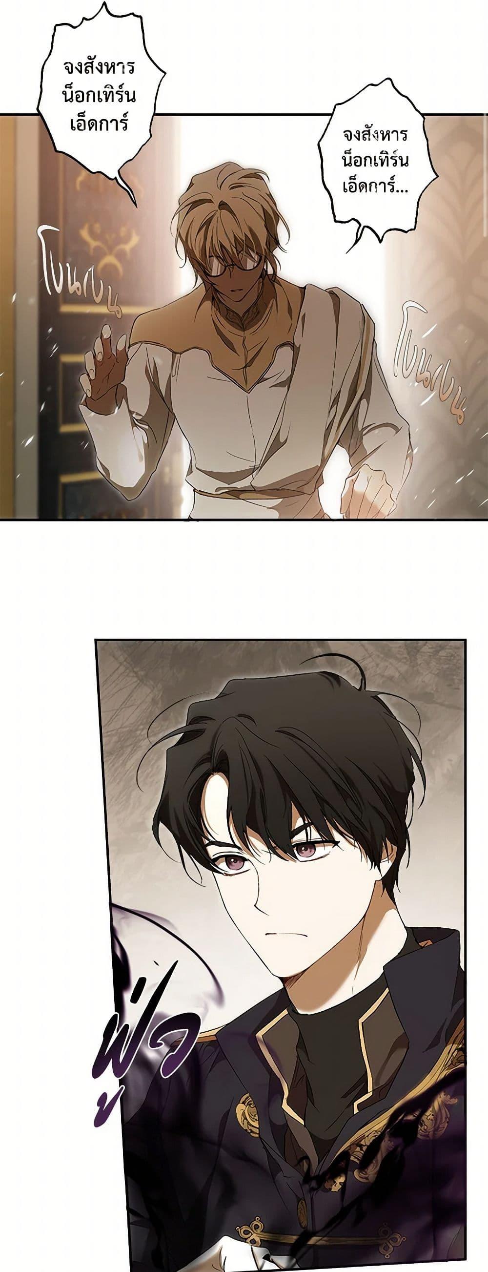 Manga-lc-com อ่านมังงะ อ่านการ์ตูน ออนไลน์ ฟรี It Was All a Mistake ตอนที่ 1 2 3 4 5 6 7 8 9 10 11 12 13 14 ฟรี ไม่มีโฆษณา Manga-lc - อ่าน มังงะ อ่าน การ์ตูน ออนไลน์ อ่านมังงะ ฟรี