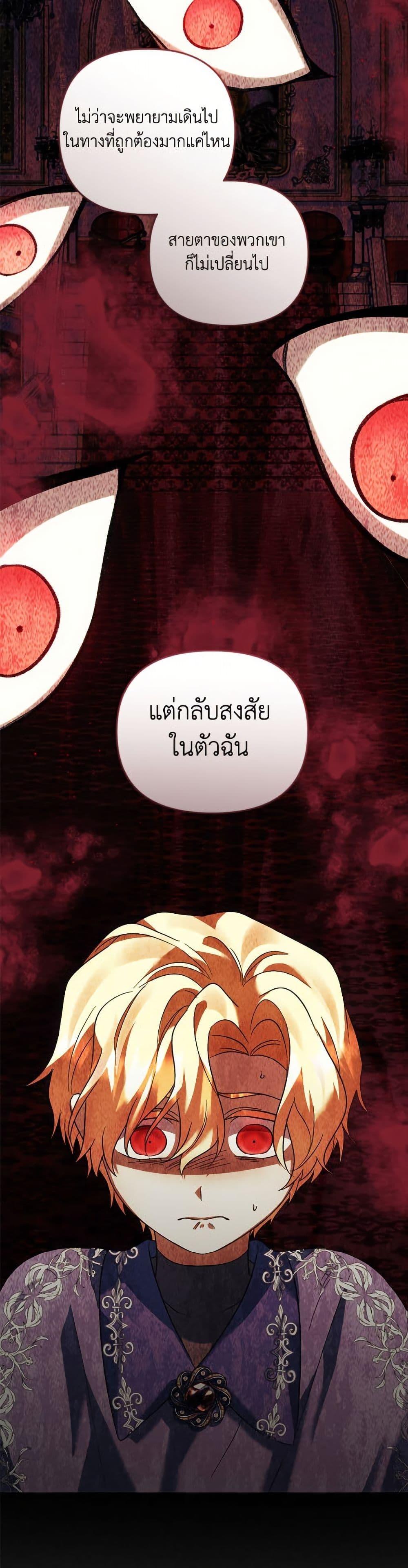 Manga-lc-com อ่านมังงะ อ่านการ์ตูน ออนไลน์ ฟรี You Awakened while I Was Dead ตอนที่ 1 2 3 4 5 6 7 8 9 10 11 12 13 14 ฟรี ไม่มีโฆษณา Manga-lc - อ่าน มังงะ อ่าน การ์ตูน ออนไลน์ อ่านมังงะ ฟรี
