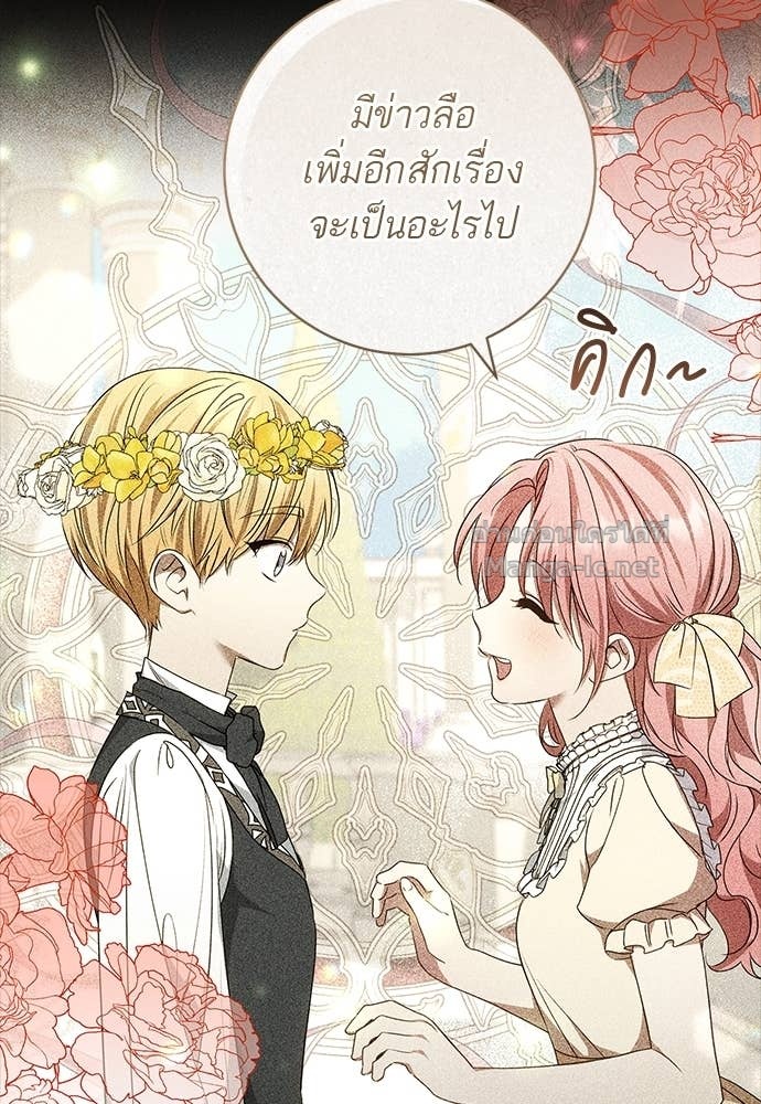 Doujin-Lc- อ่าน โดจิน มังฮวา เกาหลี ญี่ปุ่น จีน แปลไทย อยากได้ ก็เอาไป ตอนที่ 1 2 3 4 5 6 7 8 9 10 11 12 13 14 ฟรี ไม่มีโฆษณา อ่าน โดจิน Manhwa เกาหลี ญี่ปุ่น จีน เรามีครบ คัดมาให้เน้นๆ โดจิน 18+ รับประกันความฟินโดย Doujin Lc