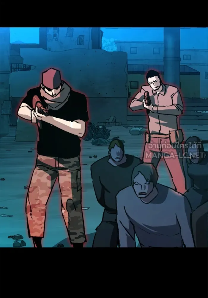 พี่ชายสายบอดี้การ์ด ตอนที่ 161 รูปที่ 24