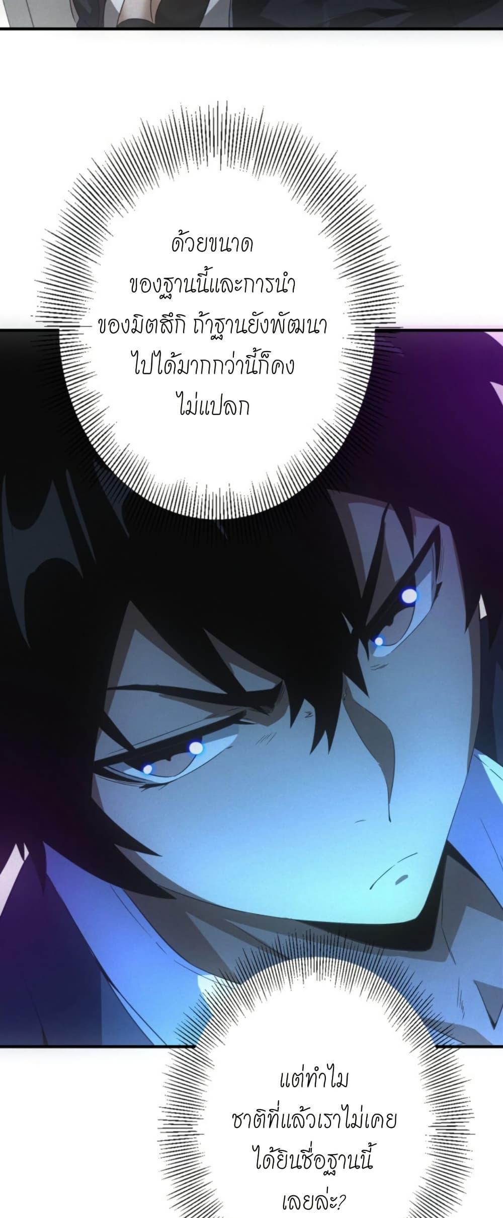 Manga-lc-com อ่านมังงะ อ่านการ์ตูน ออนไลน์ ฟรี Irasshaimase Shuumatsu Sekai ตอนที่ 1 2 3 4 5 6 7 8 9 10 11 12 13 14 ฟรี ไม่มีโฆษณา Manga-lc - อ่าน มังงะ อ่าน การ์ตูน ออนไลน์ อ่านมังงะ ฟรี