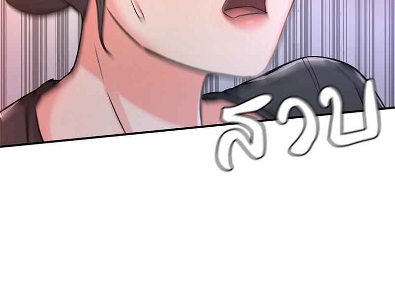 Doujin-Lc- อ่าน โดจิน มังฮวา เกาหลี ญี่ปุ่น จีน แปลไทย My Pillow Business Begins ตอนที่ 1 2 3 4 5 6 7 8 9 10 11 12 13 14 ฟรี ไม่มีโฆษณา อ่าน โดจิน Manhwa เกาหลี ญี่ปุ่น จีน เรามีครบ คัดมาให้เน้นๆ โดจิน 18+ รับประกันความฟินโดย  Doujin Lc