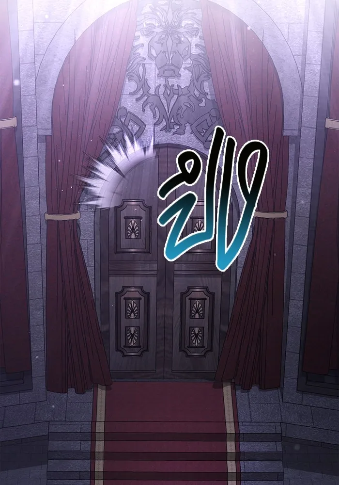 เอาชีวิตรอดในเกมฉบับคนเถื่อน ตอนที่ 106 สิงโต รูปที่ 11