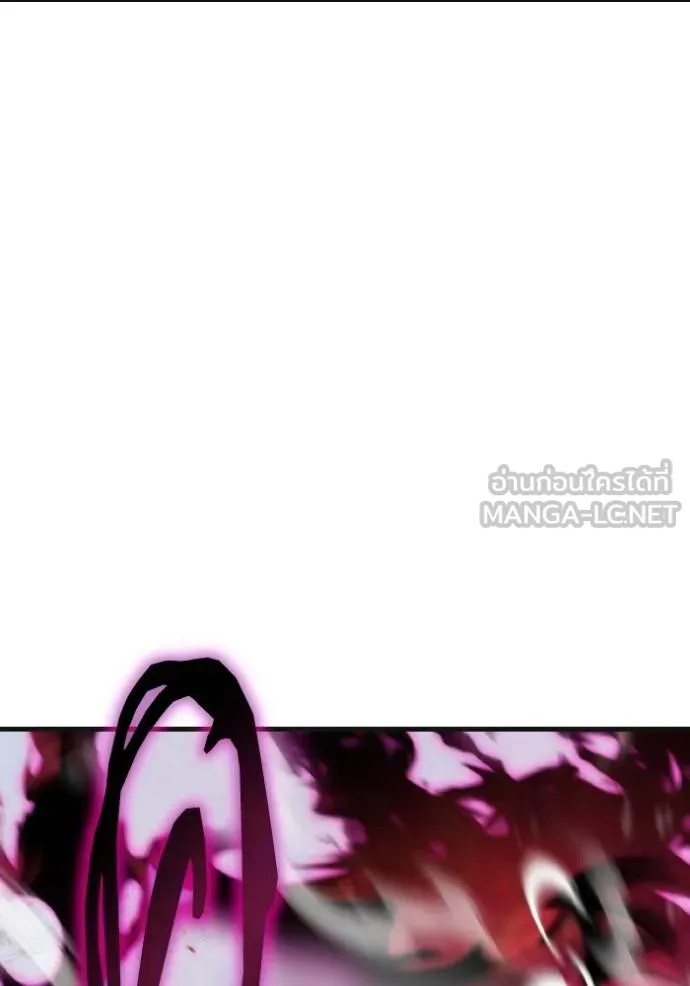 ราชินีจอมมาร ตอนที่ 7 รูปที่ 78