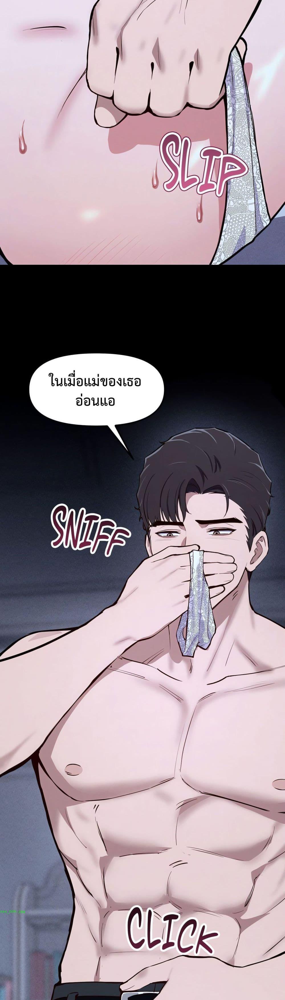 Doujin-Lc- อ่าน โดจิน มังฮวา เกาหลี ญี่ปุ่น จีน แปลไทย Daddy’s Girl ตอนที่ 1 2 3 4 5 6 7 8 9 10 11 12 13 14 ฟรี ไม่มีโฆษณา อ่าน โดจิน Manhwa เกาหลี ญี่ปุ่น จีน เรามีครบ คัดมาให้เน้นๆ โดจิน 18+ รับประกันความฟินโดย  Doujin Lc
