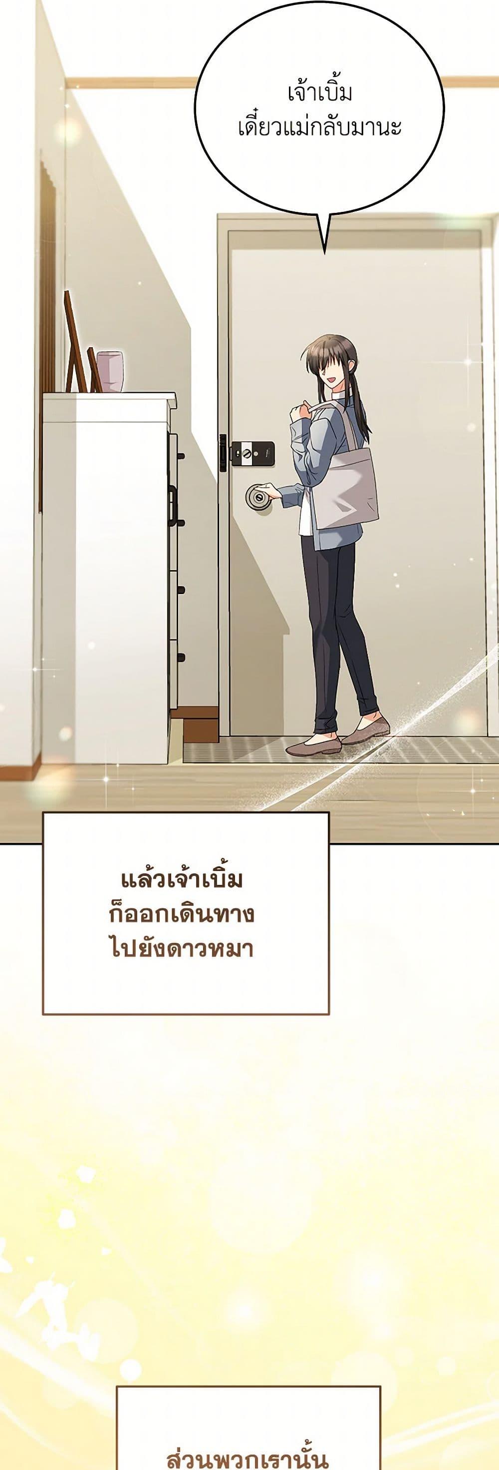 Manga-lc-com อ่านมังงะ อ่านการ์ตูน ออนไลน์ ฟรี Hello! Veterinarian! ตอนที่ 1 2 3 4 5 6 7 8 9 10 11 12 13 14 ฟรี ไม่มีโฆษณา Manga-lc - อ่าน มังงะ อ่าน การ์ตูน ออนไลน์ อ่านมังงะ ฟรี